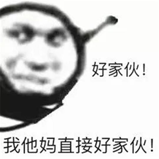 「一周车话」王牌挖掘机驾驶员申请出战