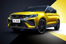 吉利新缤越官图曝光！尾部配大尾翼，飞机档把很吸睛图片