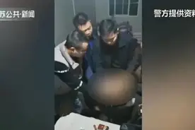杀死父子两人，男子潜逃25年！没想到因短视频自拍暴露行踪被抓图片