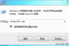 Windows10系统重装后必不可少的优化步骤图片