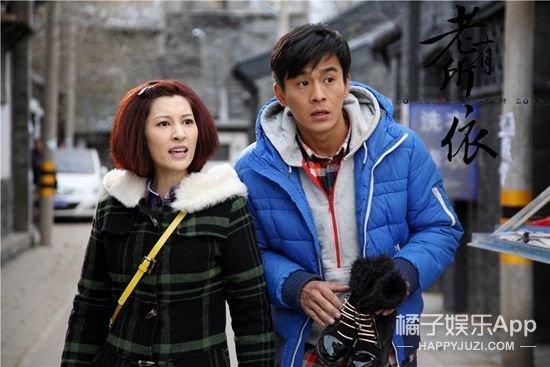 还记得《雪花女神龙》里的欧阳明日吗？他现在长这样