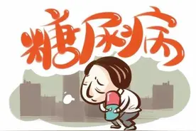 脚上出现这几种异常，说明血糖已超标图片
