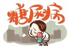 脚上出现这几种异常，说明血糖已超标图片