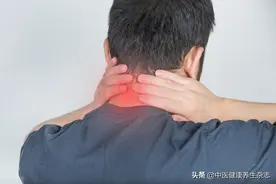 颈椎病的四大症状，不用借助辅助器具，三个动作缓解颈椎不适图片