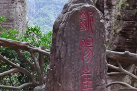 温州，除了雁荡山还有四个最值得去的美景，你都知道吗？图片