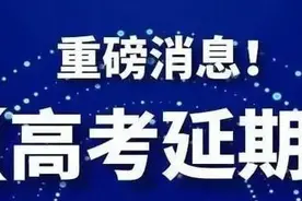 再见，江苏卷！十年一觉高考梦，从此再无江苏卷。图片