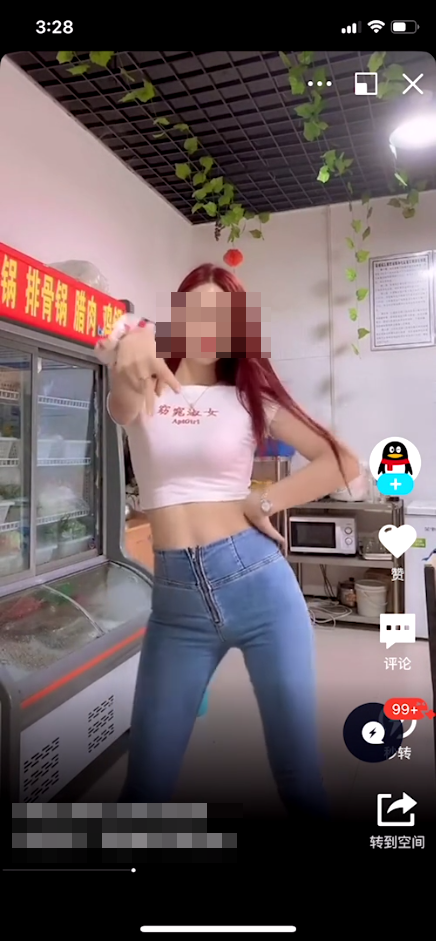 QQ大更新！5个新功能，最后一个比微信拍一拍更沙雕
