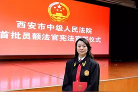 政法群英谱 | 杨柳：绽放在审判台上的“铿锵玫瑰”图片