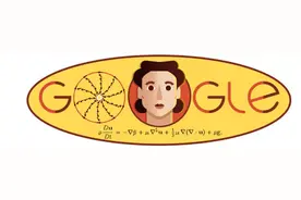 伟大的俄罗斯无冕数学女王——拉德任斯卡娅图片