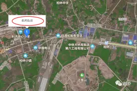 41.4万方！武汉再迎"大拆迁"图片