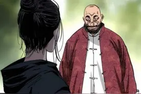 一人之下：术字门陈金魁对战王也落败，十佬实力究竟在哪个段位？图片