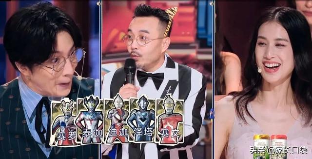 奥特曼卡为啥火爆娃圈？风靡背后原来还隐藏着孩子这样的需求