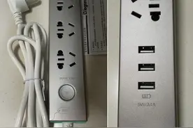 罗格朗USB高档插座，插孔和USB充电孔整合在同一面板是功能亮点图片