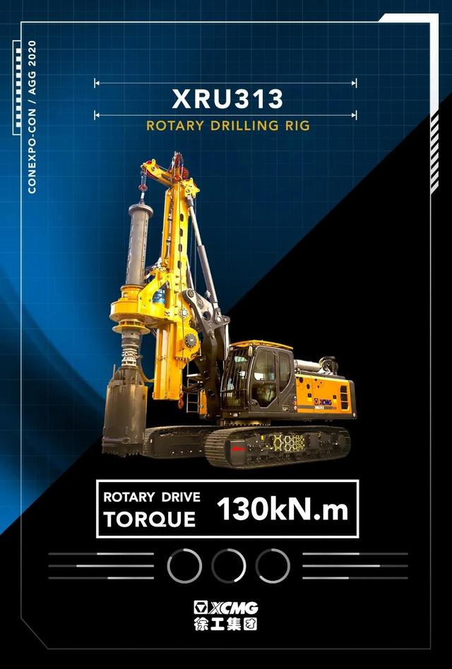 徐工在国际工程机械展