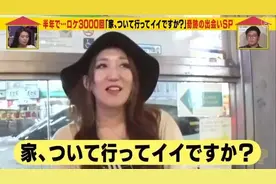 相爱2年的恋人竟是双胞胎兄妹，结局无比凄惨，被这段爱情虐哭了图片