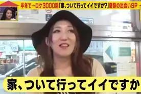 相爱2年的恋人竟是双胞胎兄妹，结局无比凄惨，被这段爱情虐哭了图片