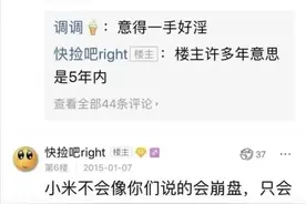 神预言真的存在吗？图片