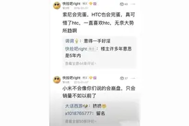 神预言真的存在吗？图片