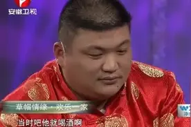 草帽姐一家做客鲁豫现场，俩夫妻互相攀比唱功，丈夫表情无奈图片