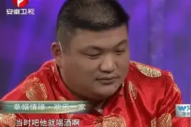 草帽姐一家做客鲁豫现场，俩夫妻互相攀比唱功，丈夫表情无奈图片