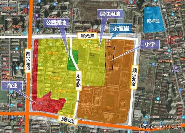 关注！市区这里新增宅地！还涉及拆迁？