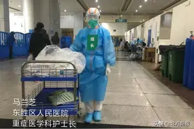 一名内蒙古援鄂护士自述：让患者感受来自草原的温暖和力量图片