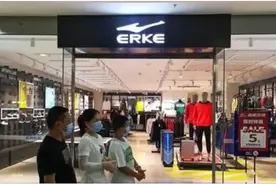 “每天约1万人取关”！没红过100天的鸿星尔克，到底怎么了？图片