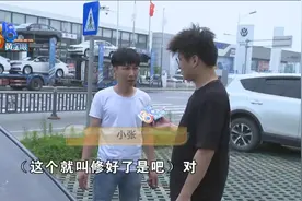 车辆维修拖了两个月，售后经理很愧疚图片