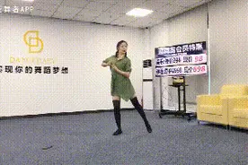 想要恰恰不垮掉，造型定点很重要图片