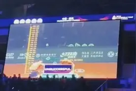 乒乓鹰眼“诞生记”，精度可达网球50倍图片