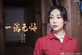 欧阳雯鑫参演央视热播剧《一诺无悔》，百变少女，哪个是你？图片