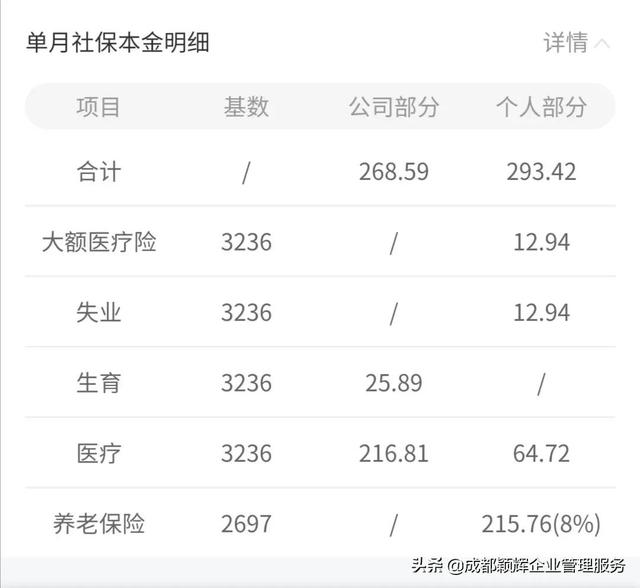 绀句繚浠ｇ即锛岃惤鎴凤紝琛ョ即锛屾杩庡挩璇? onerror=