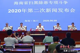 60多人落网！海口“十二哥”林卫东等为首的涉黑恶犯罪团伙覆灭，更多案件→图片