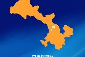 苦尽“甘”来 情意难舍图片