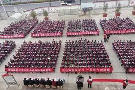庆阳第四中学隆重举行2021届中考“百日冲刺”誓师大会图片