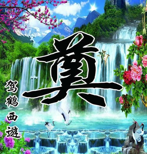 奠可以组什么词（奠和祭都是丧事中所使用的）