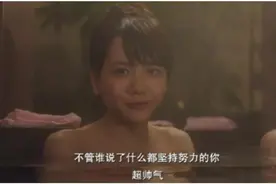 真正的高手 :“事在人为，路在脚下”图片