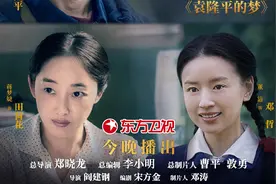 东方卫视《功勋》之《袁隆平的梦》今晚开播，一稻济天下万家粮仓足图片
