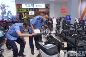 电动自行车保险遇冷，你会买吗？图片