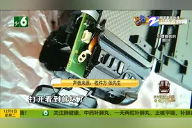 寄件拍过照片 收货发现破损？寄件方索赔能否如愿以偿图片