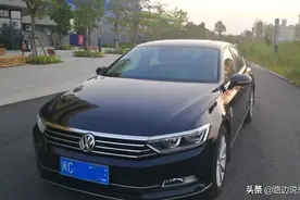 喜提大众迈腾330领先型，落地20万，车主大赞：不愧是B级车王者图片