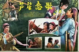 这是一首钻石级别的的情歌，情深意长，流传至今图片