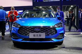 2021款福克斯正式上市，依旧搭载三缸发动机图片