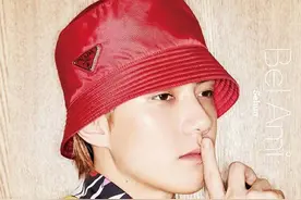 EXO-SC世勋&灿烈将于19日举办线上粉丝活动图片