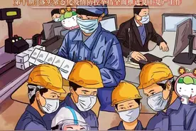 红领巾、队旗、队徽、队委（队长）标志和队歌如何使用？团中央通知来啦图片
