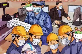红领巾、队旗、队徽、队委（队长）标志和队歌如何使用？团中央通知来啦图片