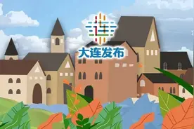 大连多了21个“国家森林乡村”图片