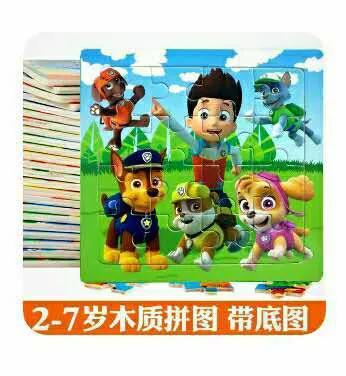 《宇宙的秘密全部揭开（二十四）分子生物学》