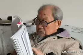 92岁老父亲的日常及一日三餐图片