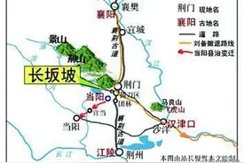 刘备白帝城托孤，真想让诸葛亮替代刘禅吗？真相是什么？图片